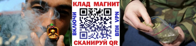Купить наркотик аптеки Изобильный Кокаин  АМФ  ГАШ  A-PVP 