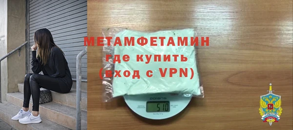 дмт Навашино