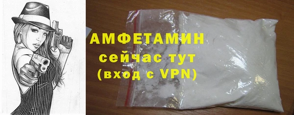 герыч Наволоки