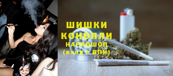 амфетамин Нефтекумск