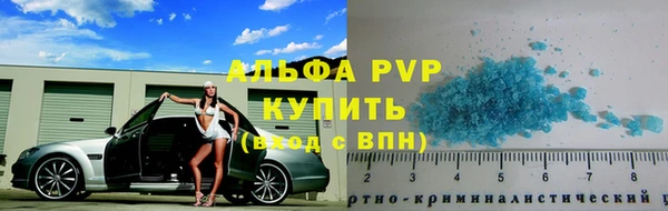 дмт Навашино