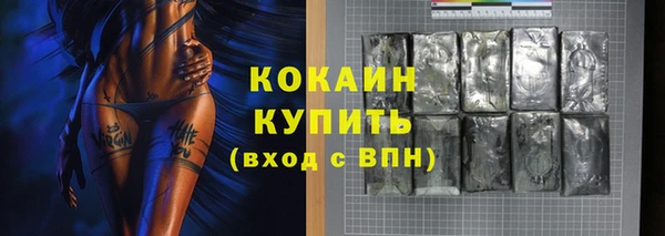 дмт Навашино