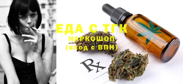 дмт Навашино