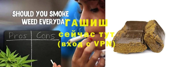 герыч Наволоки