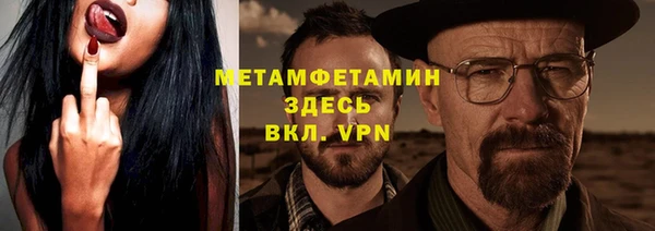 дмт Навашино