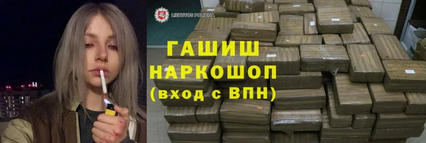 амфетамин Нея