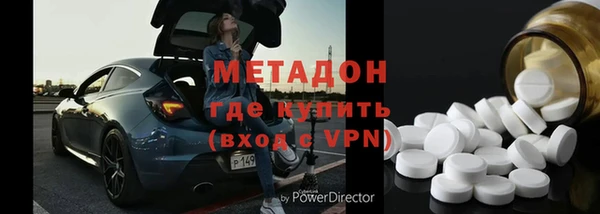 амфетамин Нея