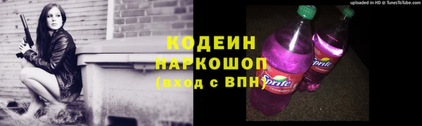 дмт Навашино