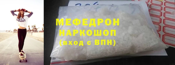 дмт Навашино