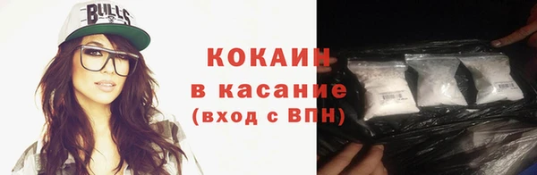 амфетамин Нея