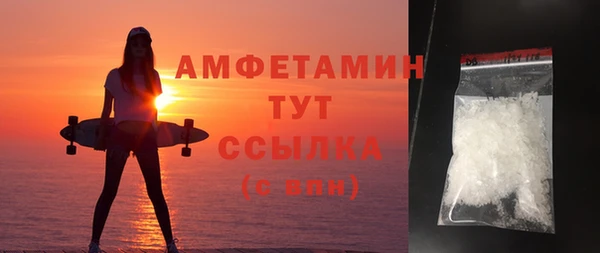 герыч Наволоки