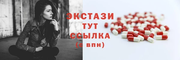 дмт Навашино
