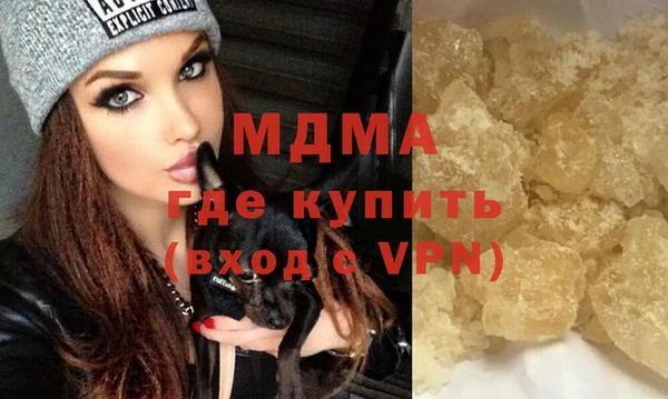 амфетамин Нея