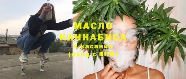 герыч Наволоки