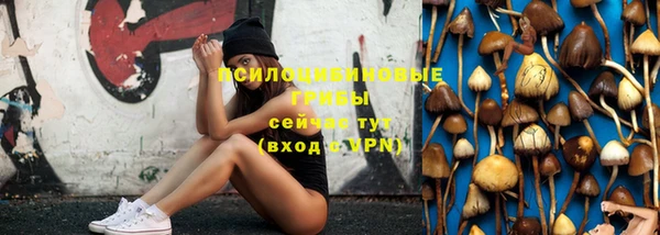 герыч Наволоки
