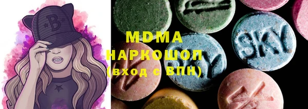 герыч Надым