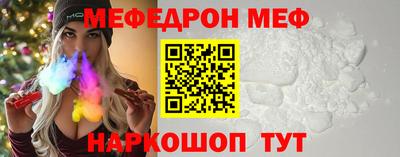 гидропоника Азнакаево