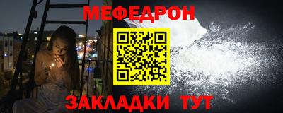 гидропоника Волжский