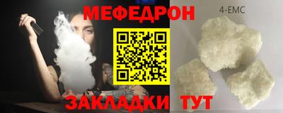 гидропоника Волжский