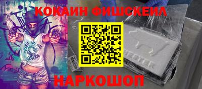 гидропоника Волжский