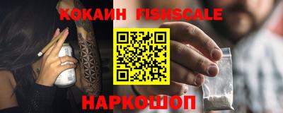гидропоника Волжский