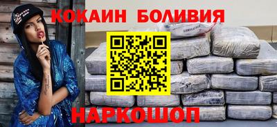 гидропоника Волжский