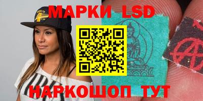 прущие крисы Абинск