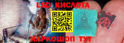 mdpv Волгодонск