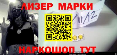 мефедрон VHQ Берёзовский