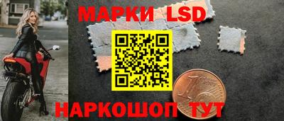 гидропоника Волжский