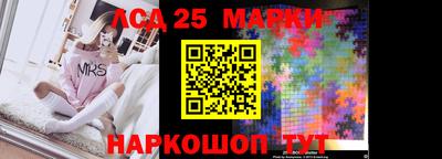 мефедрон VHQ Берёзовский