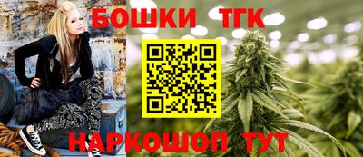 мефедрон VHQ Берёзовский