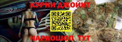 амфетамин Беслан