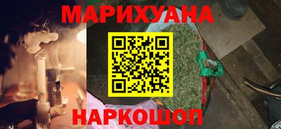 амфетамин Беслан