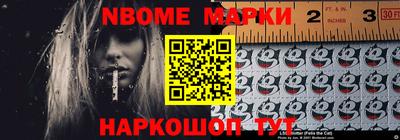 гидропоника Волжский