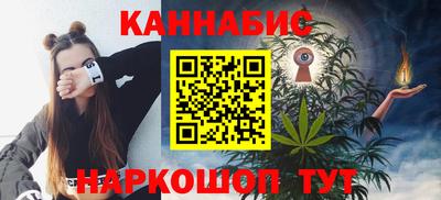 амфетамин Беслан