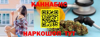 амфетамин Беслан