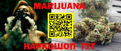 амфетамин Беслан