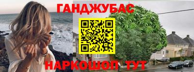 мефедрон VHQ Берёзовский