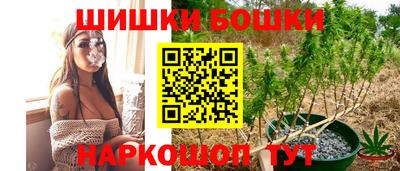 амфетамин Беслан