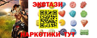 mdpv Волгодонск