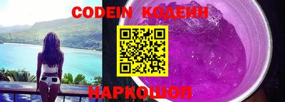 амфетамин Беслан