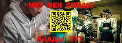 гидропоника Волжский
