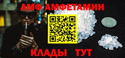 каннабис Коммунар