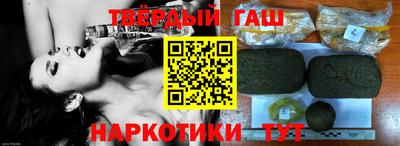 mdpv Волгодонск