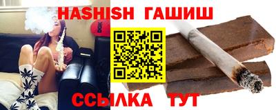 мефедрон VHQ Берёзовский