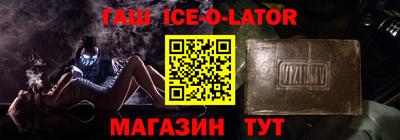 мефедрон VHQ Берёзовский