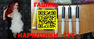 mdpv Волгодонск