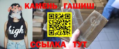 mdpv Волгодонск