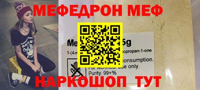 гидропоника Волжский